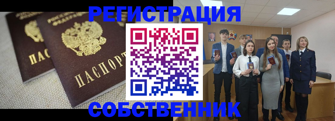 форма 3 в Татарстане
